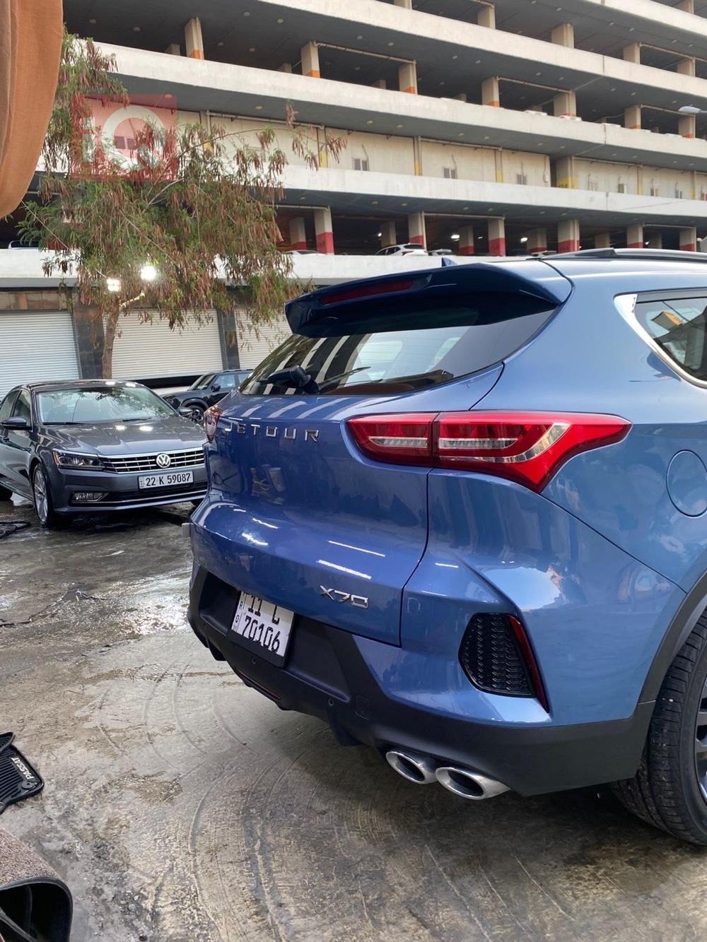 جيتور X70
